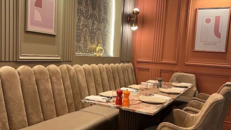 Фото: Anbar Restaurant