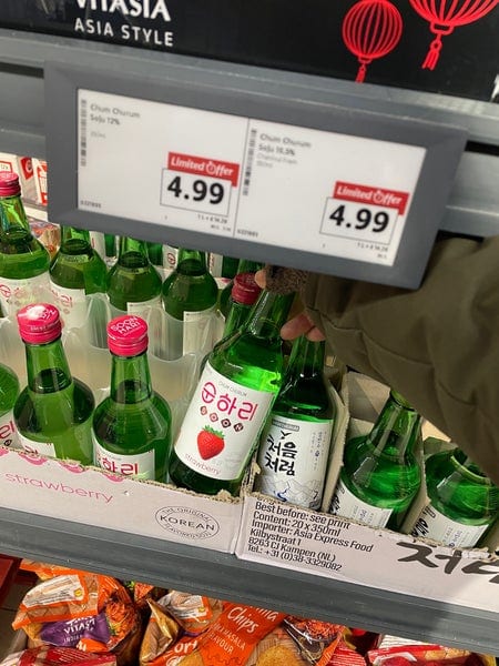 A photo of Lidl
