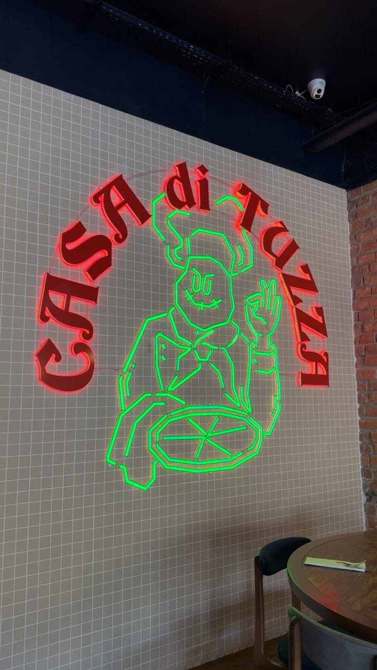 Фото: Casa di TUZZA