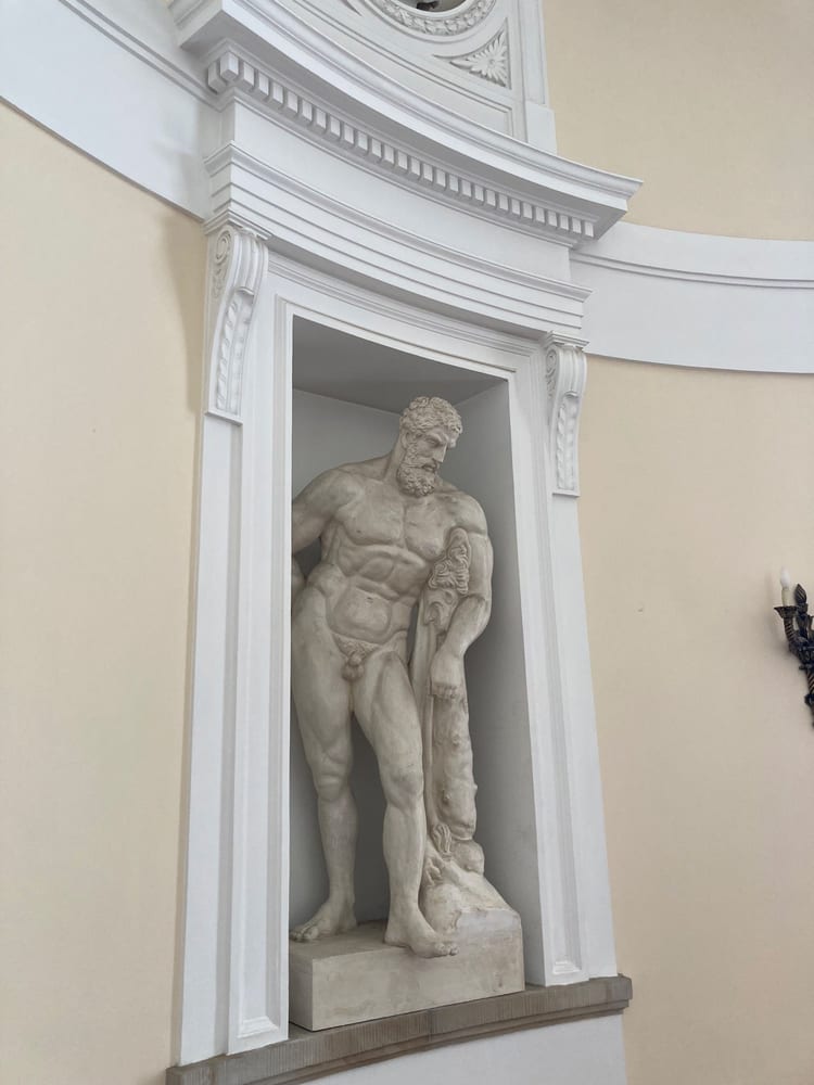 A photo of Muzeum Uniwersytetu Warszawskiego