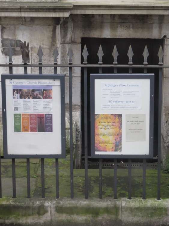 A photo of St George’s Church