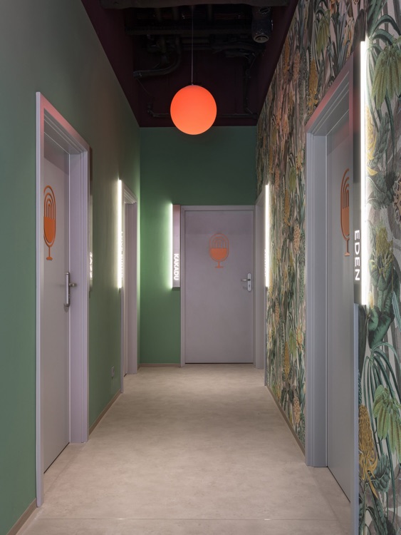 A photo of Kakadu Karaoke