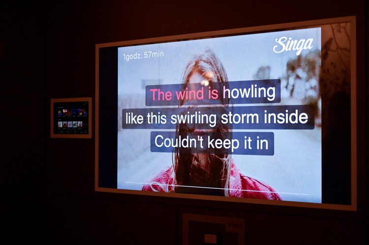 A photo of Kakadu Karaoke