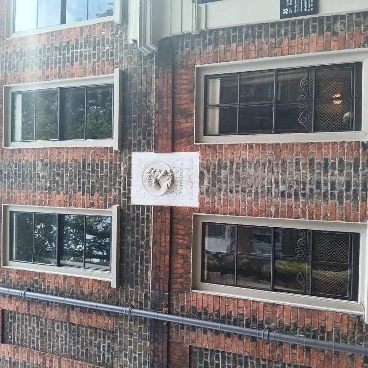 A photo of Carlyle's House