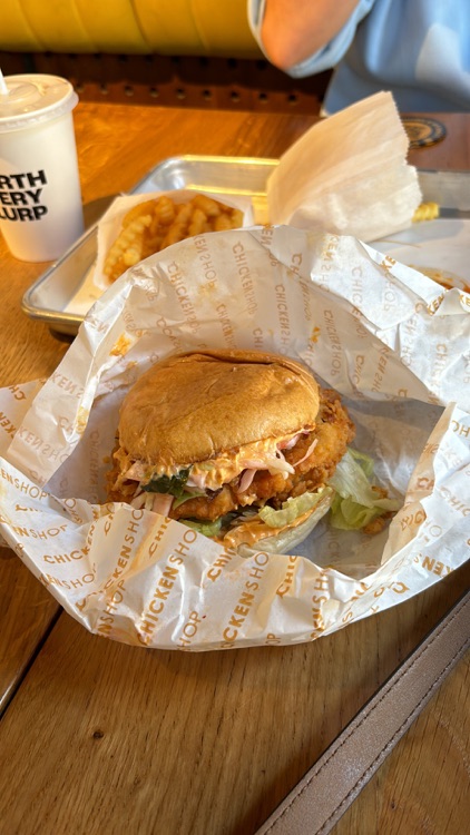 Фото: Chicken Shop