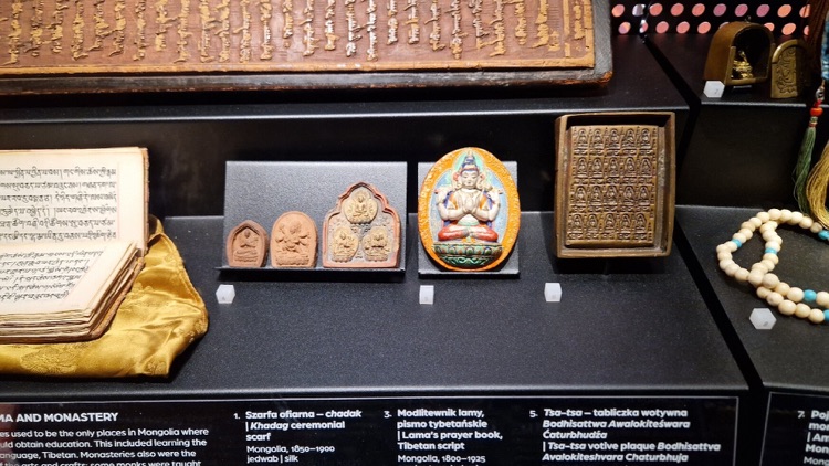 A photo of Asia and Pacific Museum