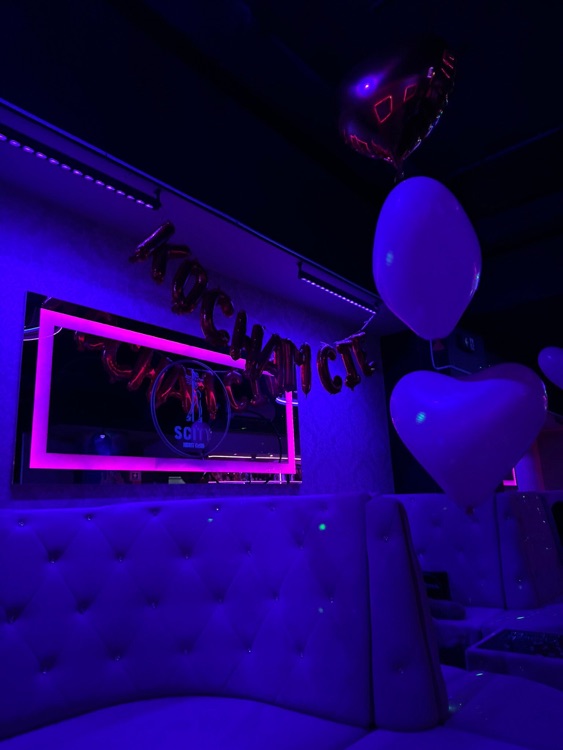 A photo of Scity Club
