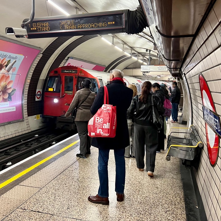 A photo of Baker Street Station