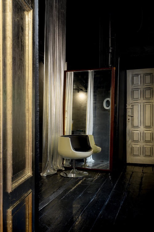 Фото: Offline Studio
