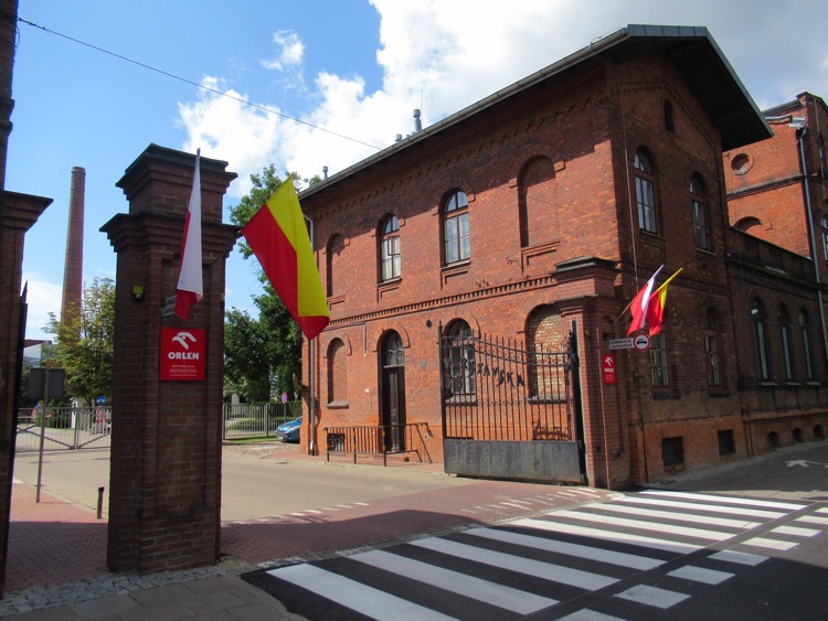A photo of Museum of Gas Industry