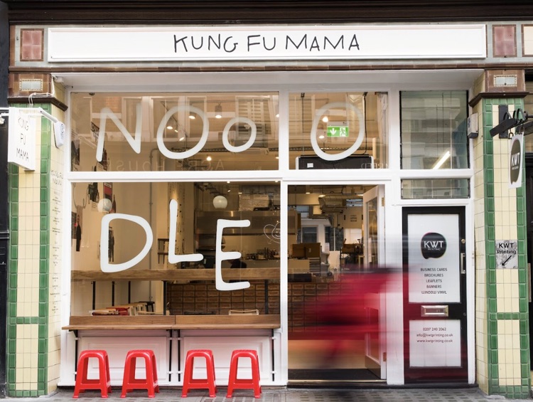Фото: Kung Fu Mama