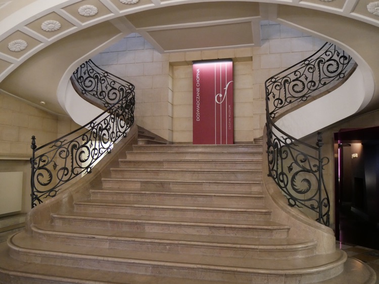 A photo of Chopin Museum