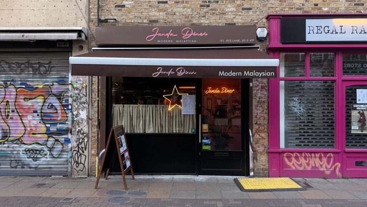 A photo of Janda Diner