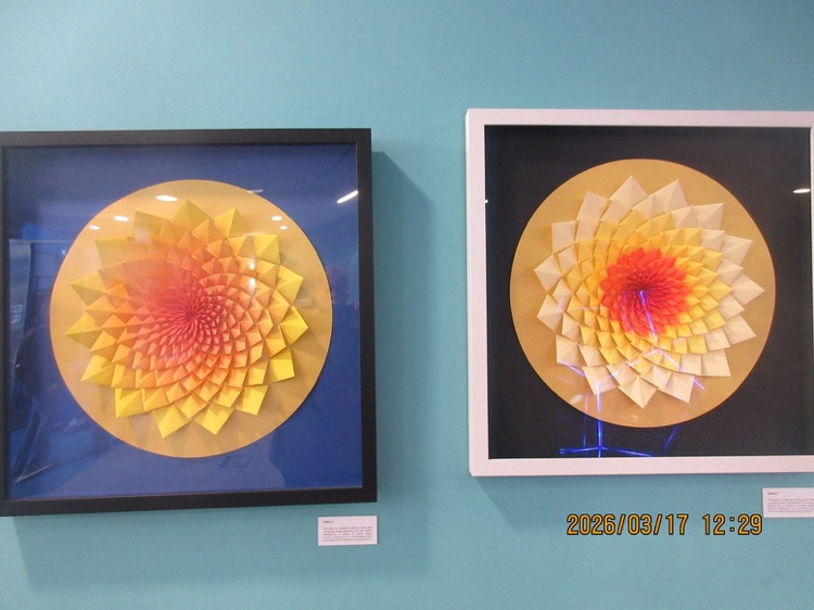 A photo of MathsWorld