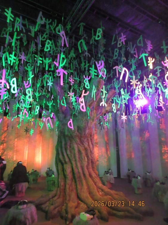 A photo of Vikings: The Immersive Exhibition - London