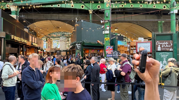 A photo of Borough Market