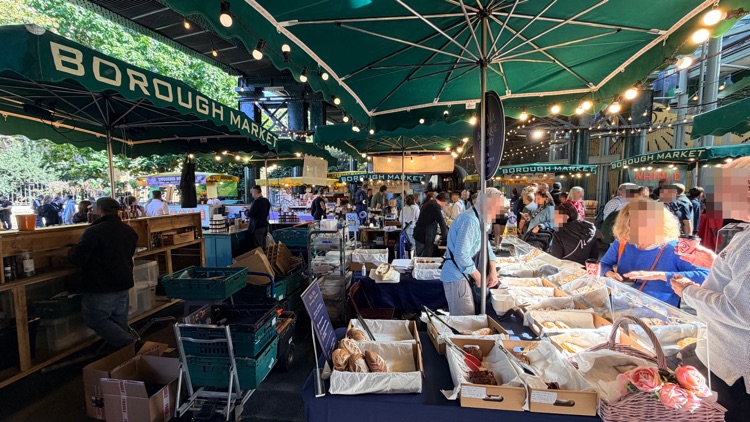 A photo of Borough Market