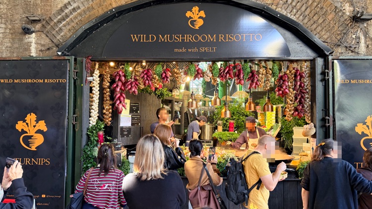 A photo of Borough Market