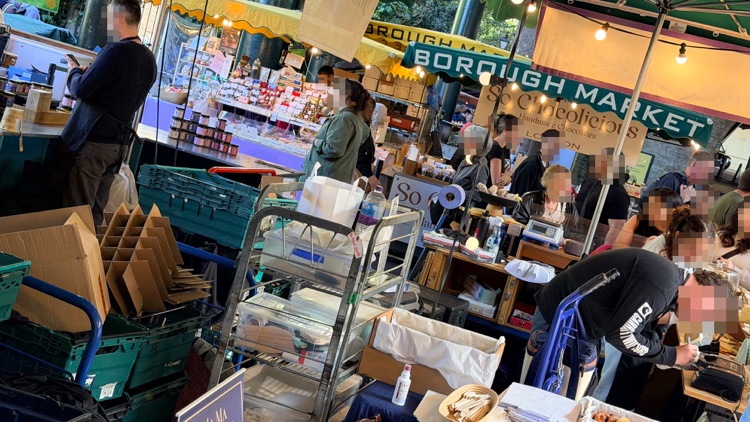 A photo of Borough Market