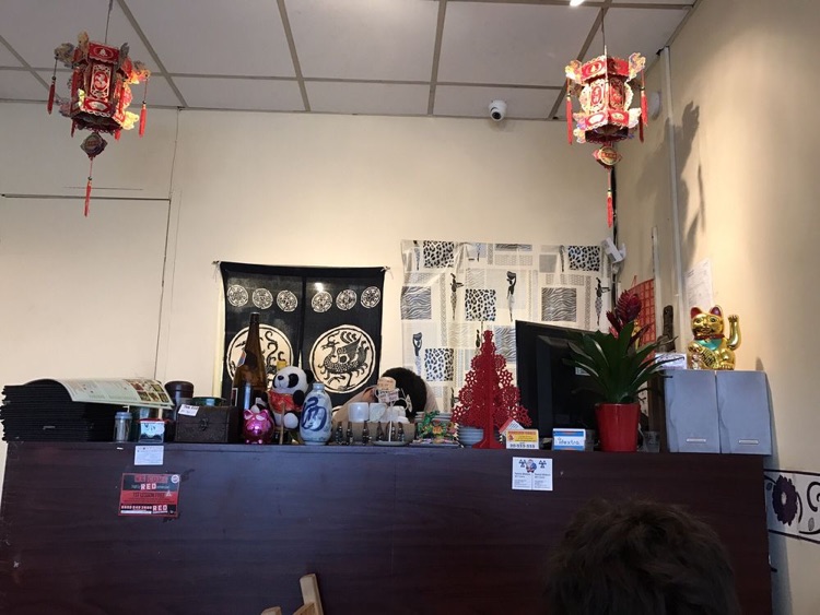 A photo of Lovely House Dim Sum