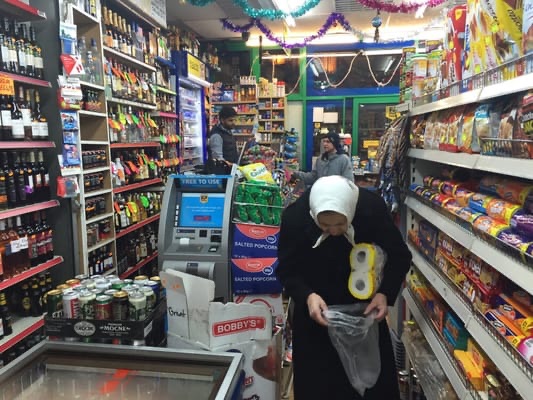 A photo of Yesil Irmak Supermarket