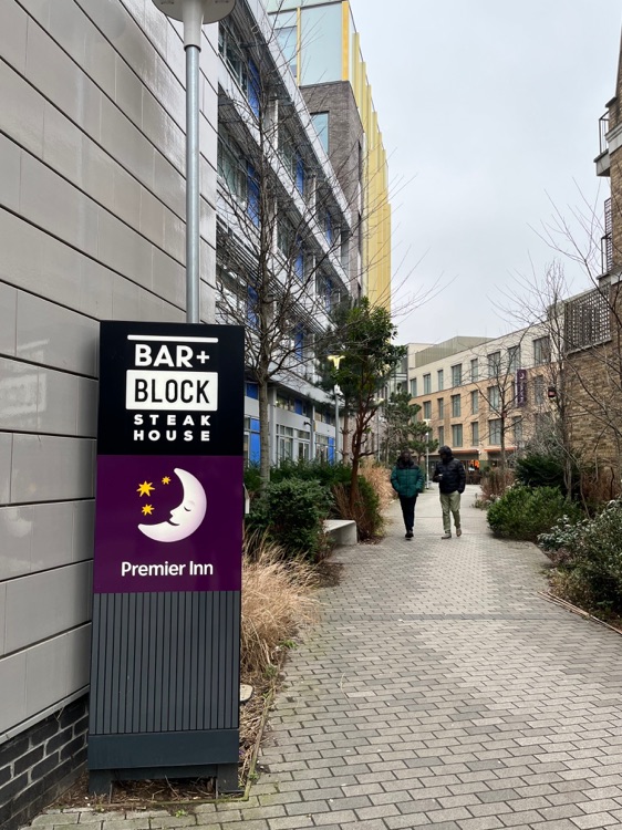 A photo of Premier Inn London Southwark (Southwark Station) hotel