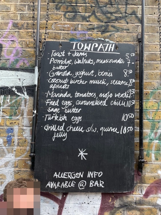 Una foto de Towpath
