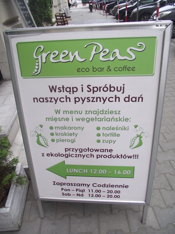 A photo of Green Peas
