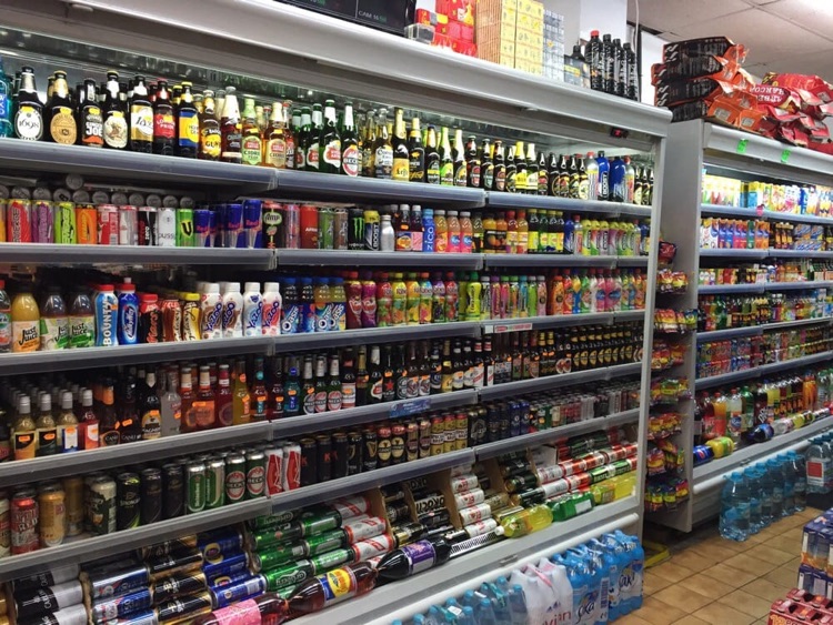 A photo of Yesil Irmak Supermarket