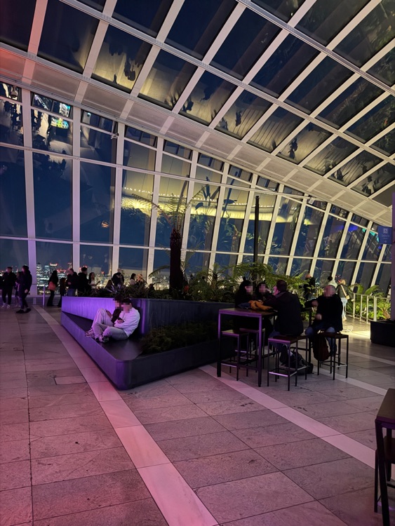 A photo of Sky Garden