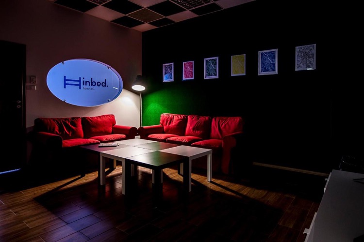 A photo of Inbed Hostel