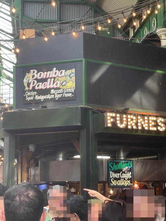 A photo of Borough Market