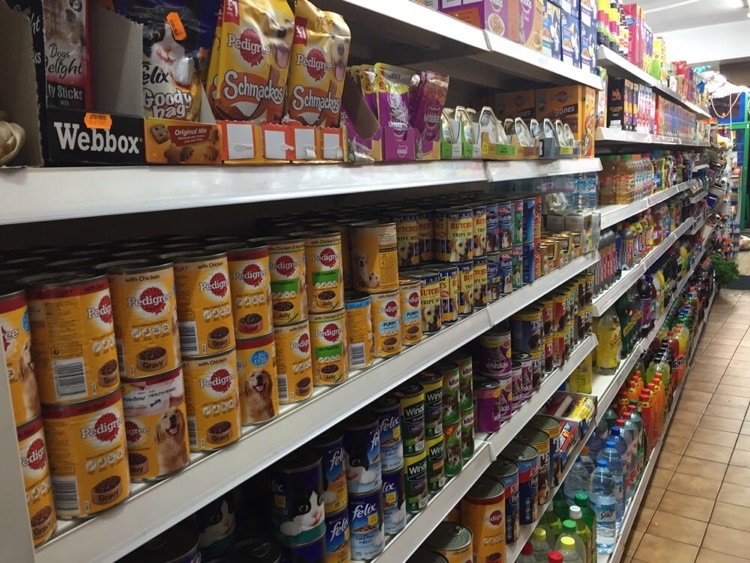A photo of Yesil Irmak Supermarket