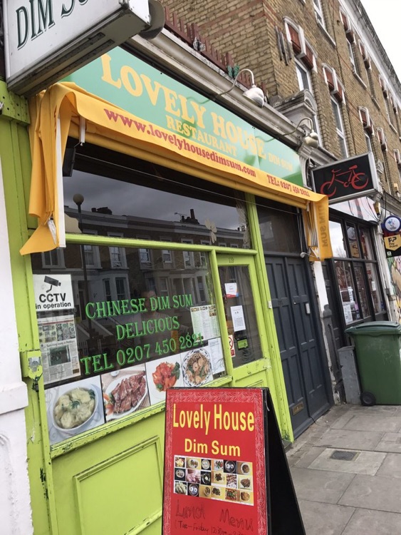 Photos of the entrance. It may seem humble but great food and vibes inside.