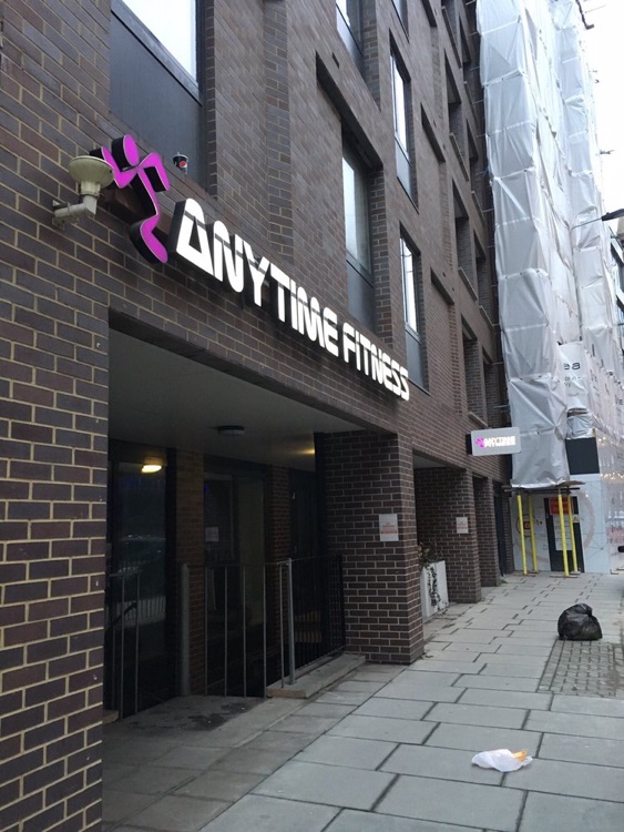 Entrance along Alie St